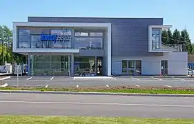 Nouveau bâtiment administratif de l'usine.