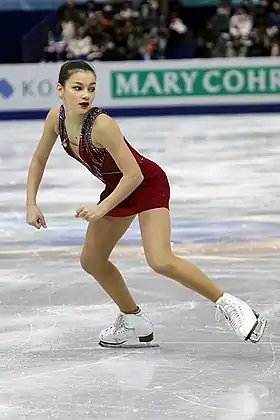 Image illustrative de l’article Sofia Samodourova