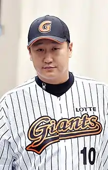 Image illustrative de l’article Lee Dae-ho