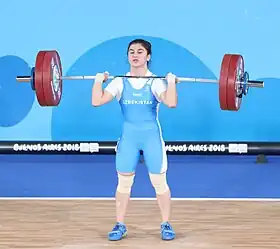 Image illustrative de l’article Kumushkhon Fayzullaeva