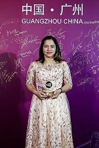 Image illustrative de l’article Leani Ratri Oktila