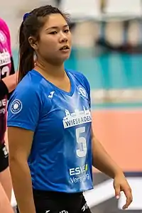 Image illustrative de l’article Justine Wong-Orantes