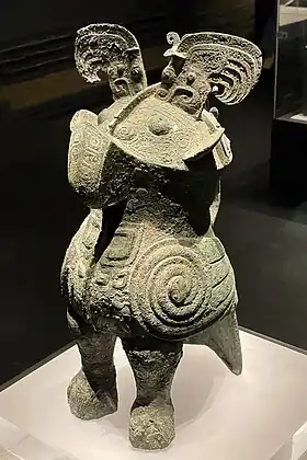 Image illustrative de l’article Chouette de Fu Hao