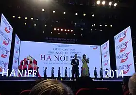 Image illustrative de l’article Festival international du film de Hanoï