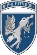 Image illustrative de l’article 204e brigade d'aviation tactique