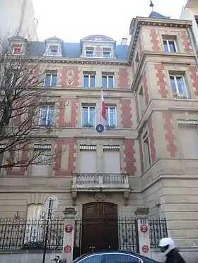 Vue de la mission diplomatique