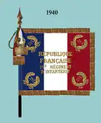 Drapeau à partir de 1921 (avers)