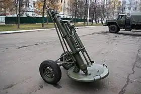 Image illustrative de l'article 2S12 Sani