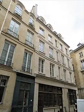 Logo de l'organisation