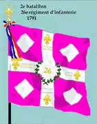 Drapeau du 2e bataillon du 26e régiment d'infanterie de ligne de 1791 à 1793