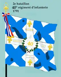 Drapeau du 2e bataillon du 40e régiment d'infanterie de ligne de 1791 à 1793