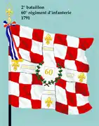 Drapeau du 2e bataillon du 60e régiment d'infanterie de ligne de 1791 à 1793