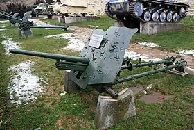 Image illustrative de l'article 4,2-cm Pak 41