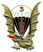 Image illustrative de l’article 3e bataillon de parachutistes vietnamiens