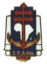 Insigne du 3e régiment d'artillerie de marine.