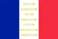 Drapeau du 3e régiment de Dragons