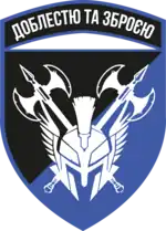 Image illustrative de l’article 42e brigade mécanisée