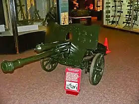 Image illustrative de l'article 4,7 cm KPÚV vz. 38