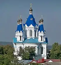 La Cathédrale Saint-Georges de Kamianets-Podilskyï, classée,