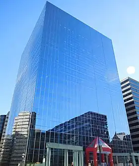 Siège social du Curateur public du Québec