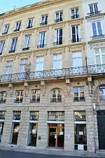 Hôtel particulier du cours.