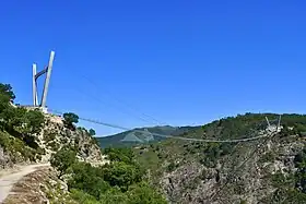 Image illustrative de l’article 516 Arouca