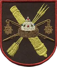 Image illustrative de l’article 53e brigade de missiles antiaériens de la Garde