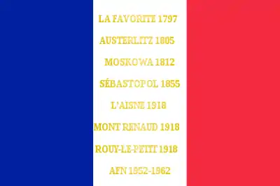 Drapeau du 57e régiment d'infanterie de ligne