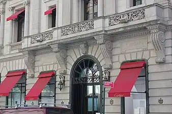 Entrée de la 52e rue.