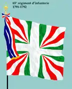 Drapeau du 65e régiment d'infanterie de ligne de 1791 à 1792
