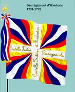 Drapeau du 66e régiment d'infanterie de ligne de 1791 à 1792