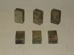 Pions de liubo trouvés dans la tombe du roi Wen de Nanyue(南越文帝, 137 — 122 av. J.-C.).