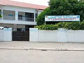 7e arrondissement de Cotonou