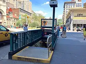 Image illustrative de l’article 79th Street (métro de New York)