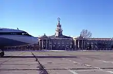 L'aéroport de Tchita