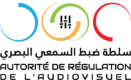 Logo de l'organisation