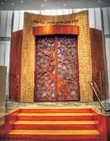 Aron Kodesh, Lincoln Square Synagogue, New York, par David Ascalon, 2013.