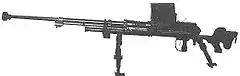 Fusil antichar Type 97.1