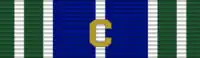Army Achievement Ribbon avec "C" Device