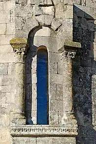 La fenêtre de l'abside centrale.