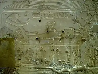 relief