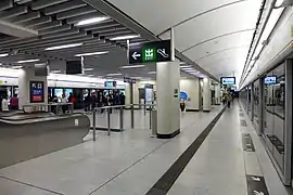 Le quai central la ligne South Island.