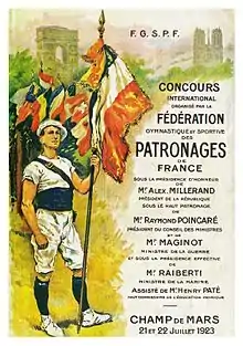icône décorative