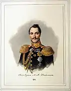 Ivan Ivanovitch Reïmers - Alexandre Kaveline - Hermitage