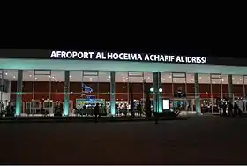 Aéroport Al Hoceïma - Cherif-Al-Idrissi