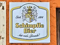 Logo de l'entreprise