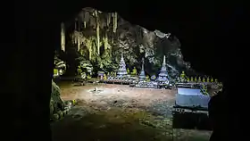 Image illustrative de l’article Tham Khao Luang