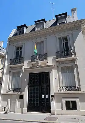 Vue de la mission diplomatique