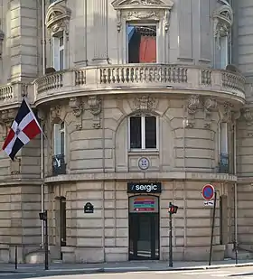 Vue de la mission diplomatique