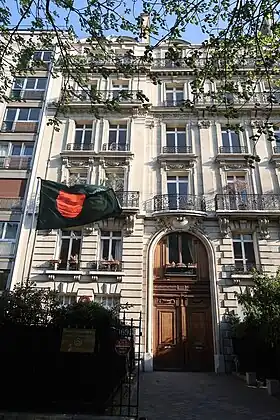 Vue de la mission diplomatique